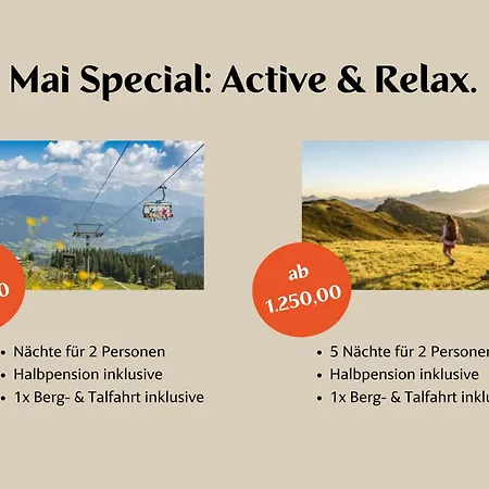 Loj - Our Kind Of Place ホテル フラッハウ